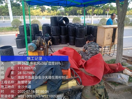 西固管道短管置换-管道顶管-炜誉市政