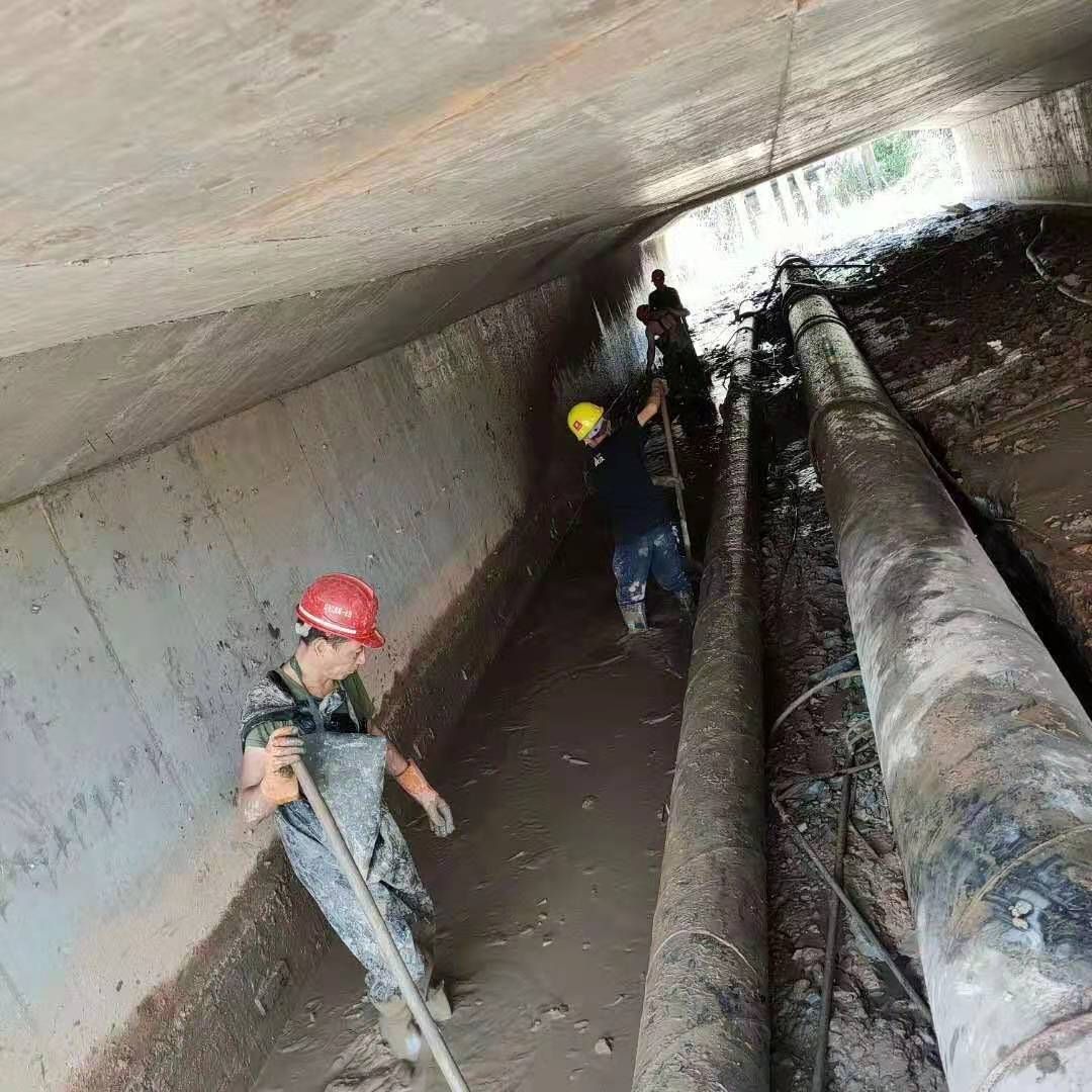 西固工业管道清淤